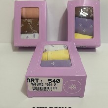 ARTICULO 540